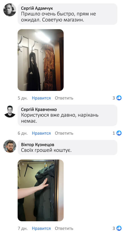 Бездротовий LED світильник із датчиком руху